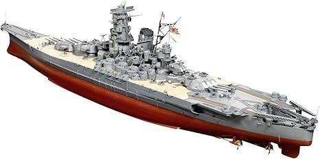 TAMIYA | WWII Yamato | Japans super slagschip | Nieuw, Hobby en Vrije tijd, Modelbouw | Boten en Schepen, Nieuw, 1:200 of kleiner