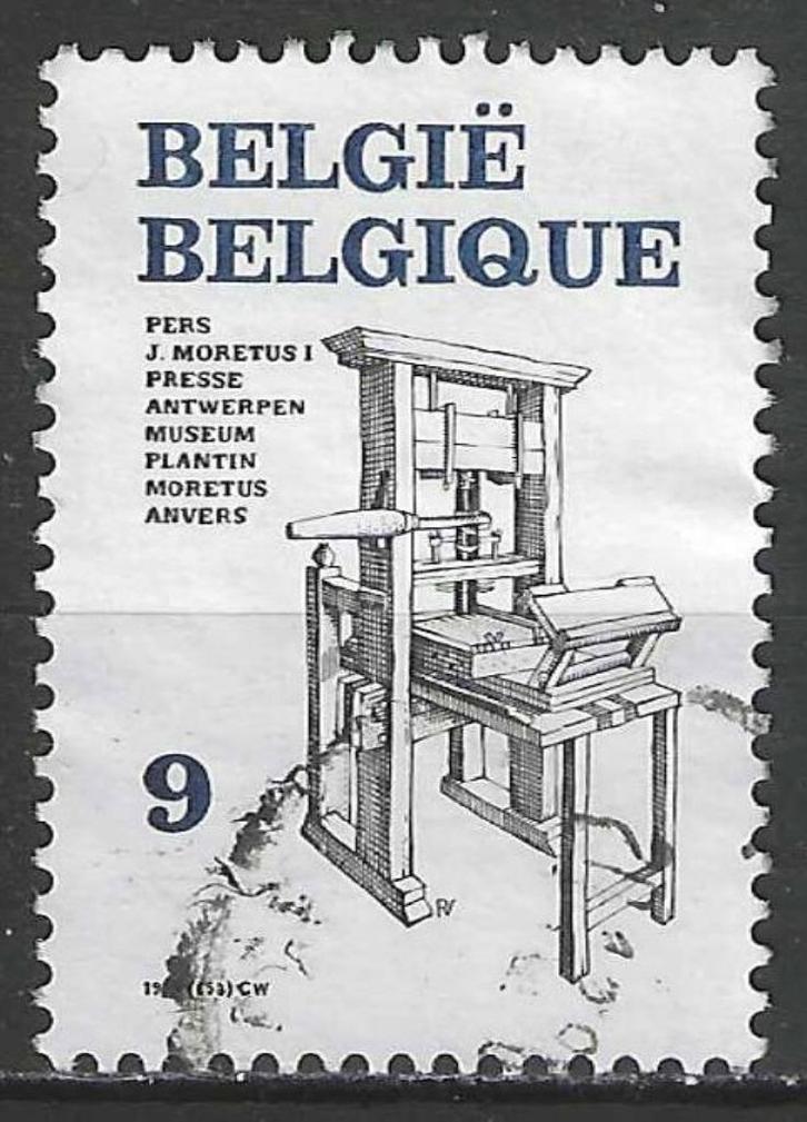 Belgie 1988 - Yvert/OBP 2309 - Boekdrukkunst (ST), Postzegels en Munten, Postzegels | Europa | België, Kunst, Gestempeld, Verzenden