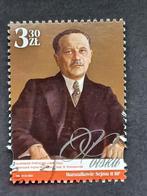 Postzegels Polen, Ophalen of Verzenden, Polen, Gestempeld