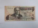 Tunesië 5 Dinar 1973, Timbres & Monnaies, Billets de banque | Afrique, Enlèvement ou Envoi