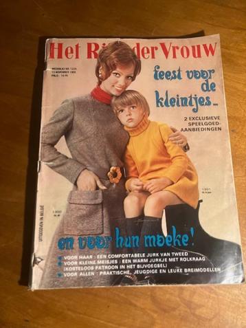 HET RIJK DER VROUW DECEMBER 1973 beschikbaar voor biedingen
