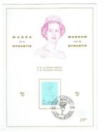 Gelegenheidskaart Fabiola (Post-0025), Postzegels en Munten, Ophalen of Verzenden, Gestempeld, Koningshuis