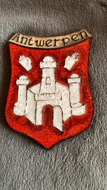 Keramiek wapenschild Antwerpen – vintage beschikbaar voor biedingen