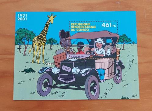 RD Congo 2001 Tintin in Africa SS (70th Anniv first album), Timbres & Monnaies, Timbres | Afrique, Non oblitéré, Autres pays, Envoi