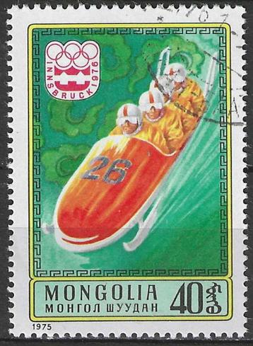 Mongolie 1975 - Yvert 828 - Winterspelen in Innsbruck (ST) beschikbaar voor biedingen