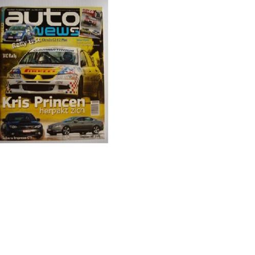 AUTOnews 197 Citroën C2 R2 Max/Kris Princen/Subaru Impreza W, Livres, Autos | Brochures & Magazines, Comme neuf, Général, Envoi