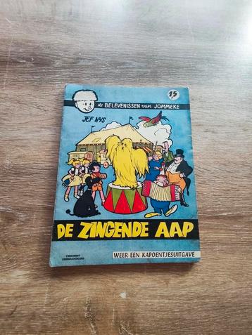 Jommeke - nr2.: De Zingende Aap - eerste druk  beschikbaar voor biedingen