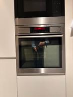 AEG COMPTETENCE COMBI/STOOMOVEN, Elektronische apparatuur, Ophalen, Gebruikt, 60 cm of meer, Oven met grill