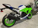 ZX6R TOUTES LES COULEURS NOUVEAU EN STOCK, Motos, Motos | Kawasaki, 4 cylindres, 636 cm³, Super Sport, Plus de 35 kW