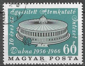 Hongarije 1966 - Yvert 1829 - Atoomcentrale in Doebna  (ST)