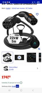 Nieuwe oplaadkabel electrische auto merk kuax type 2, Autos : Pièces & Accessoires, Électronique & Câbles, Enlèvement, Neuf
