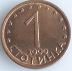 BULGARIJE : 1 STOTINKA 2000 KM 237 Br.UNC, Verzenden, Bulgarije, Losse munt