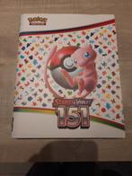 VOLLEDIGE BASE SET IN HET REVERSE HOLO, Hobby en Vrije tijd, Ophalen of Verzenden, Zo goed als nieuw
