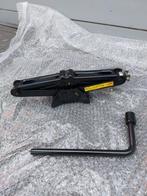 Krik Peugeot 208, Ophalen