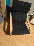 Relax stoel Ikea, Huis en Inrichting, Fauteuils, Ophalen, Gebruikt