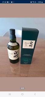 Japanse whisky hakushu 12 en sample hibiki 12 of yamazaki 12, Verzamelen, Ophalen of Verzenden, Nieuw