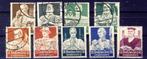 Deutsches Reich 1934 - nr 556 - 564, Verzenden, Duitse Keizerrijk, Gestempeld