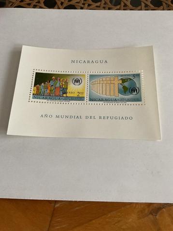 Timbres NICARAGUA BF 95 ** MNH beschikbaar voor biedingen