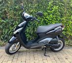 Yamaha neo’s 50cc, Fietsen en Brommers, Scooters | Yamaha, Ophalen, Nieuw, Klasse B (45 km/u), Benzine