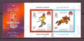 Postzegels thema Olympische spelen : diverse landen 1