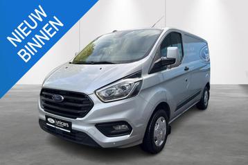 Ford Transit Custom 300S 2.0TD130Pk/96Kw M6 FWD Trend beschikbaar voor biedingen