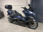 BMW C650GT Luxe tourscooter in topstaat (bj 2018), Scooter, Bedrijf, Meer dan 35 kW, 650 cc