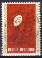 Belgie 1970 - Yvert/OBP 1550 - Jaarbeurs Vlaanderen (ST), Postzegels en Munten, Verzenden, Gestempeld, Gestempeld
