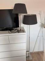 Vloerlamp en staanlamp IKEA Aläng, Huis en Inrichting, Lampen | Vloerlampen, Ophalen, Zo goed als nieuw