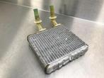 RADIATEUR DE CHAUFFAGE Nissan Maxima QX (A32), Utilisé, Nissan