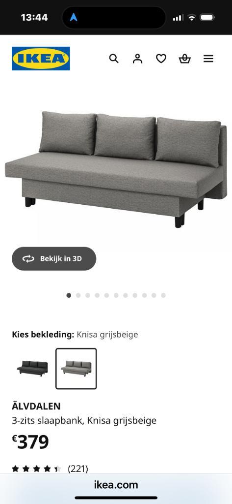 Zetelbed Älvdalen, Huis en Inrichting, Zetels | Zetels en Chaises Longues, Zo goed als nieuw, Tweepersoons, 150 tot 200 cm, Minder dan 75 cm