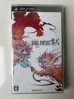 Final Fantasy Type-0 pour PSP, Comme neuf, Jeu de rôle (Role Playing Game), À partir de 12 ans, Enlèvement ou Envoi