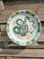 Porcelaine chinoise - Porcelaine chinoise marquée en Chine -, Antiquités & Art, Envoi