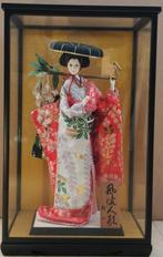 Vintage Japanse pop van geisha, Antiek en Kunst, Ophalen