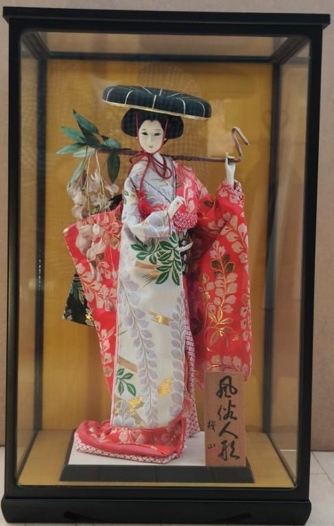 Vintage Japanse pop van geisha, Antiquités & Art, Antiquités | Porcelaine, Enlèvement