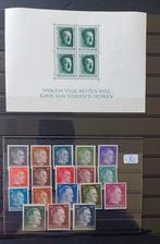 Duitse postzegels, Postzegels en Munten, Postzegels | Nederland, Ophalen