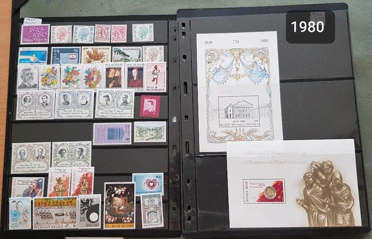 Timbres belges 1980 annee complète, Timbres & Monnaies, Timbres | Europe | Belgique, Envoi