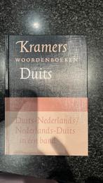 Dam - Kramers woordenboek Duits, Boeken, Duits, Ophalen of Verzenden, Kramers, Zo goed als nieuw