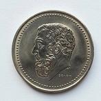 Grèce 50 drachmes 1982 (868), Enlèvement ou Envoi, Autres pays, Monnaie en vrac