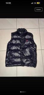Ralph lauren bodywarmer, Verzenden, Zo goed als nieuw, Maat 48/50 (M)