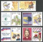 Belgie 2001 - Yvert 2991-95 /OBP 2996-00 - Belgica 2001 (PF), Timbres & Monnaies, Timbres | Europe | Belgique, Neuf, Envoi, Non oblitéré