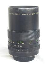 Canon FD 135 mm 2.5 S.C. voor Canon A-1, AE-1, AE-1 Programm, Audio, Tv en Foto, Fotocamera's Analoog, Spiegelreflex, Gebruikt
