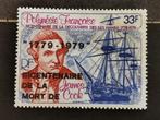 Polynesie française 1979 - 200 jaar dood van James Cook *, Ophalen of Verzenden, Postfris