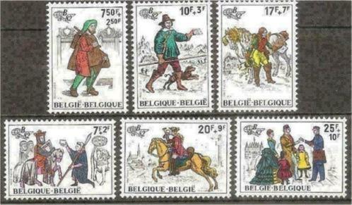 Belgie 1982 - Yvert/OBP 2071-2076 - Belgica 1982 (PF), Postzegels en Munten, Postzegels | Europa | België, Postfris, Postfris