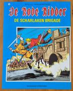 De Rode Ridder flyer titellijst Standaard Uitgeverij 1982, Verzamelen, Ophalen of Verzenden, Overige figuren, Zo goed als nieuw