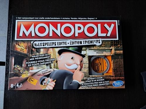 Monopoly: Valsspelers Editie - Hasbro gezelschapsspel, Hobby en Vrije tijd, Gezelschapsspellen | Bordspellen, Zo goed als nieuw