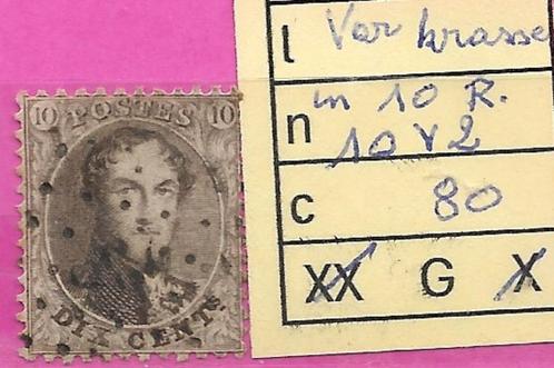 BELGIË  N 10 V 2  G  VARIETEIT  KRASSEN, Timbres & Monnaies, Timbres | Europe | Belgique, Affranchi, Europe, Enlèvement ou Envoi