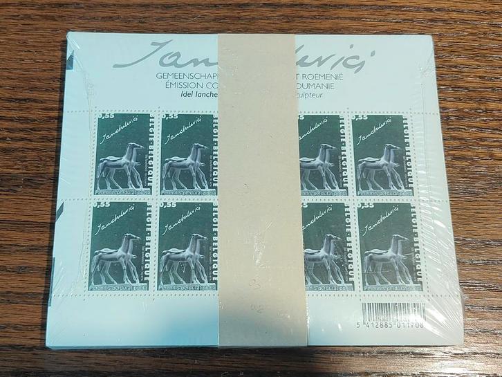 100 feuilles, chacune contenant 10 timbres par feuille. Vale, Timbres & Monnaies, Timbres | Europe | Belgique, Enlèvement ou Envoi
