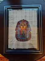 Schilderijen papyrus chromo lithografie olieverf op doek, Enlèvement, Utilisé, Peinture