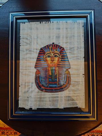 Schilderijen papyrus chromo lithografie olieverf op doek disponible aux enchères