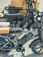 Fatbike ouxi V20 pro /V8 Max/C80 /H9/V20 mini/C80mini, Fietsen en Brommers, Ophalen of Verzenden, Nieuw